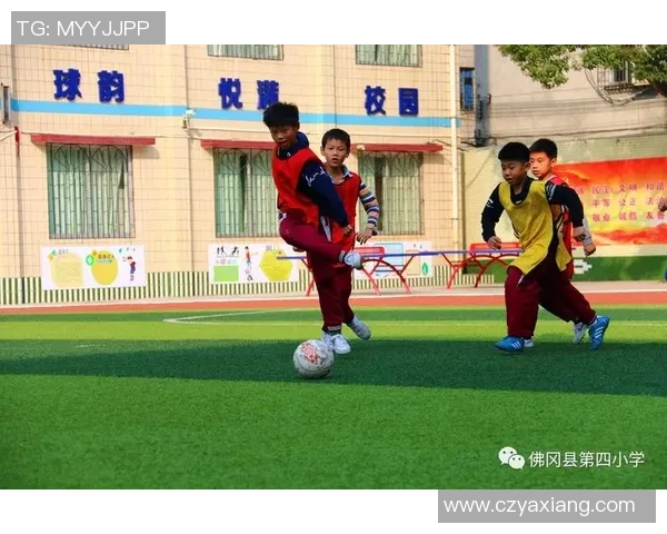 平四小学足球明星的成长之路与梦想追逐的精彩故事