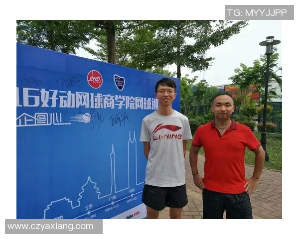 城市联赛特别报道:杭州网球队拼搏历程与荣耀瞬间的深度剖析